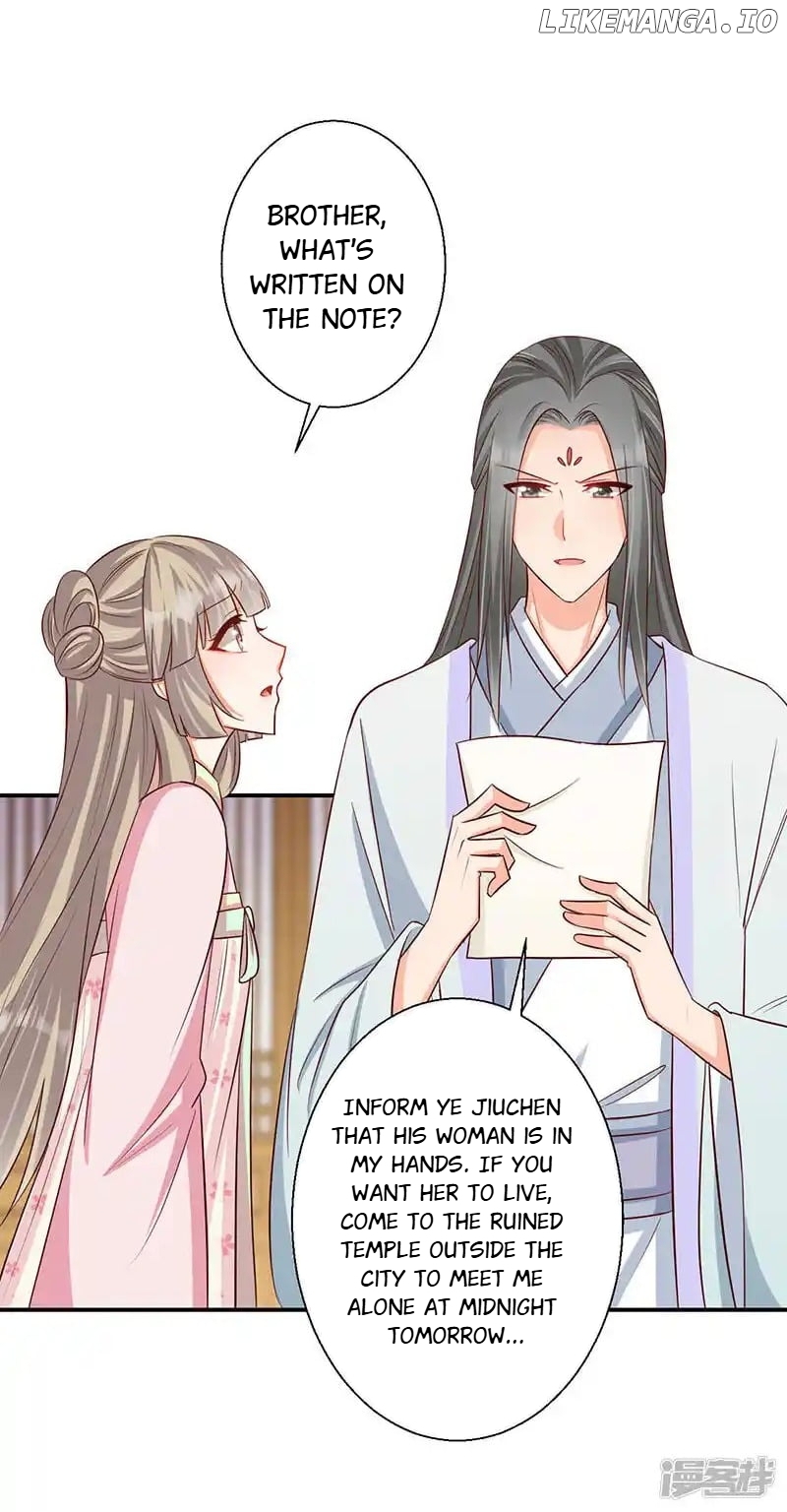 My Toxic Concubine chapter 39 - page 8